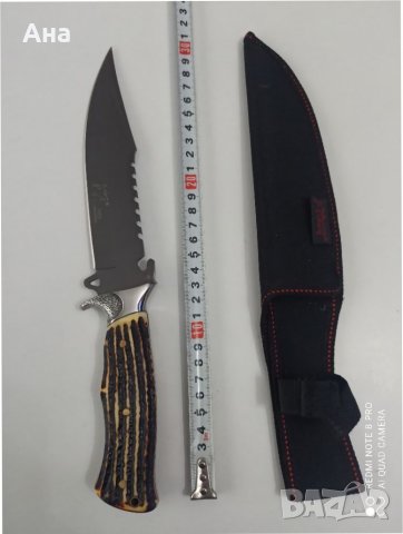 Ловен нож с фиксирано острие , снимка 1