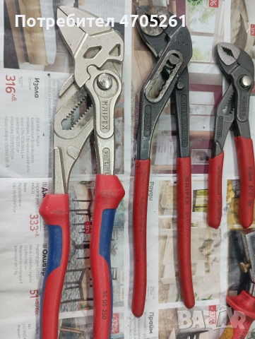 клещи knipex, снимка 2 - Клещи - 53113707