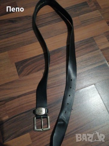 Мъжки колан