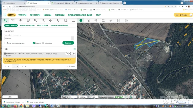 Продавам земя село Синдел. общ. Аврен, обл. Варна