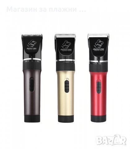 МАШИНКА ЗА ПОДСТРИГВАНЕ НА КУЧЕТА BAORUN P6 С КЕРАМИЧНА ГЛАВА - код P6, снимка 9 - Други стоки за животни - 34204508