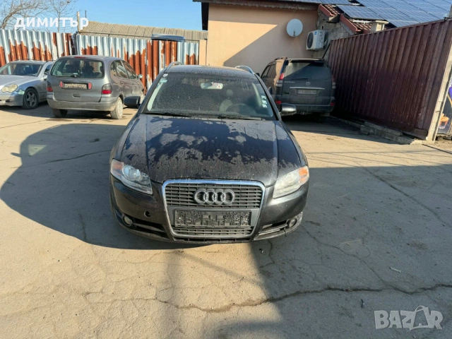audi a4 b7 2.5 tdi на части ауди а4 б7 навигация 2.5 тди комби