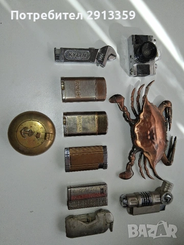 стари винтидж дизайнерски запалки