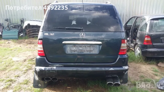 mercedes ML 320 на части, снимка 11 - Автомобили и джипове - 56369407