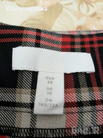 пола H&M, снимка 2 - Поли - 47480423