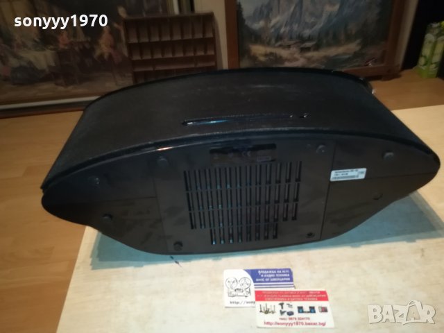 HARMAN/KARDON MS150-ВНОС FRANCE 1511211802, снимка 17 - Аудиосистеми - 34815327