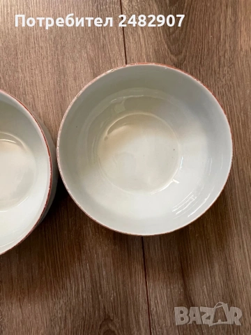 Комплект ретро купи - 5 броя, снимка 9 - Сервизи - 53827723