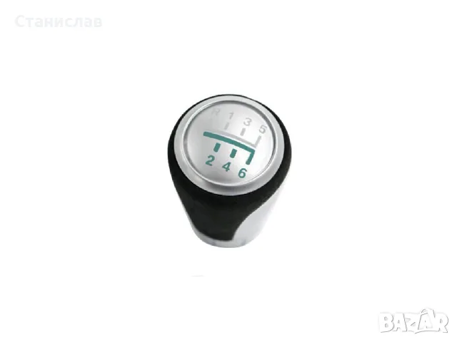 Топка за скоростен лост за BMW Performance, снимка 3 - Аксесоари и консумативи - 56397447