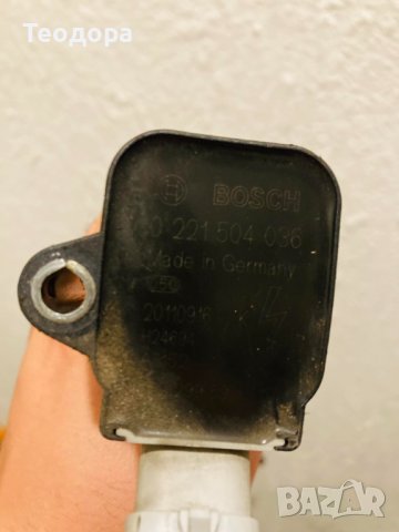 Запалителни бобини Bosh за Алфа Ромео Джулиета