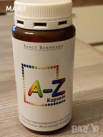 Мултивитамини и минерали A-Z  на Sanct Bernhard 