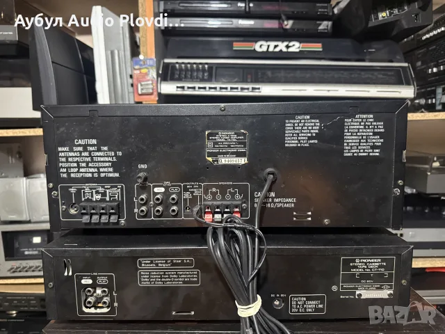 Винтидж аудио система Pioneer, снимка 17 - Аудиосистеми - 55425698