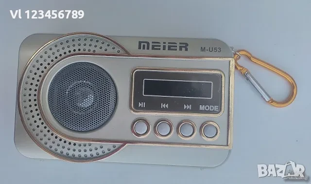 Портативна аудио система, FM, USB, microSD с вграден фенер MEIER MU52, снимка 4 - Радиокасетофони, транзистори - 50802731