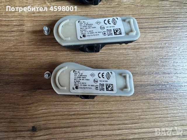 4бр.Датчици за налягане TPMS за Renault Trafic,Kangoo,Captur,Dacia Dokker,Duster,Opel Vivaro, снимка 6 - Гуми и джанти - 53081247