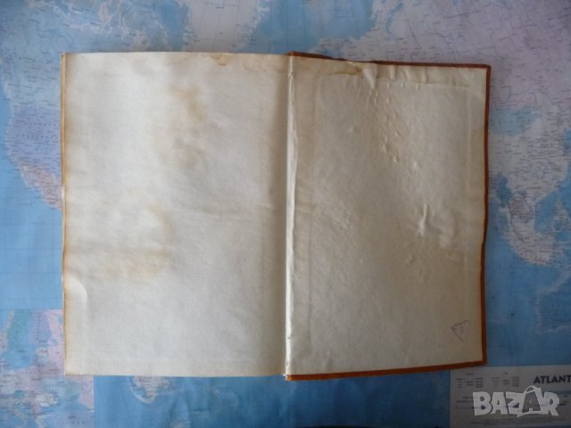 Дерматология и венерология кожа дерматит сифилис гонококция, снимка 4 - Специализирана литература - 40730435