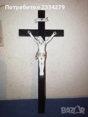 Антикварни религиозни сувенири. , снимка 2 - Антикварни и старинни предмети - 53660145