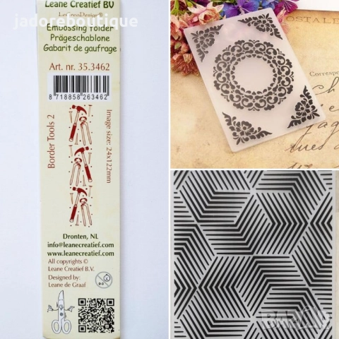 Папки за релеф различни видове и цени скрапбук картички албуми 