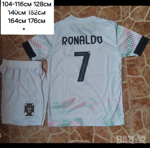 CR 7 ❤️⚽️ детско юношески футболни екипи на Португалия, снимка 3 - Футбол - 42940521