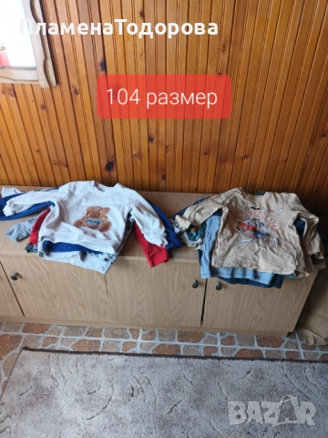 Продавам дестки запазени дрешки , снимка 2 - Детски комплекти - 52192552
