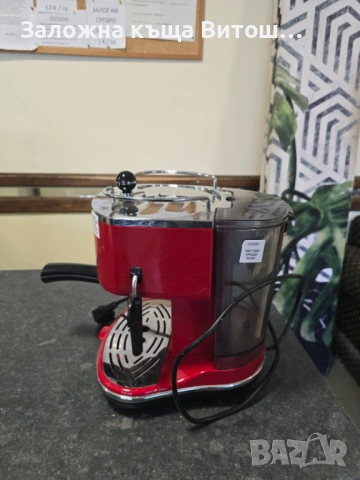 Кафе машина Delonghi CEO0311.R , снимка 4 - Кафемашини - 53728223
