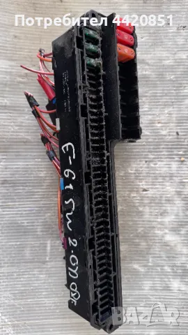 Контролен Модул (Бушонно Табло BSI / BSM ) за BMW E60 - 6957330-02