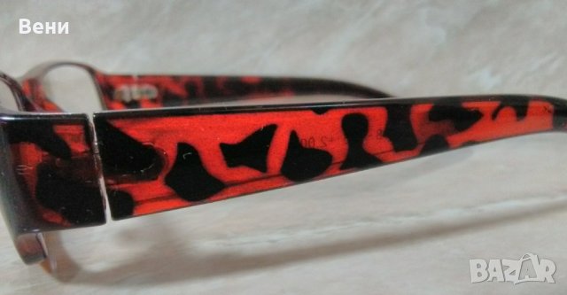 Диоптрични очила, снимка 5 - Слънчеви и диоптрични очила - 35994528