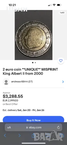 Здр продавам 2 евро рядка монета, снимка 5 - Нумизматика и бонистика - 49680221