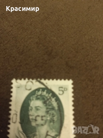 Австралия 1963 г., снимка 7 - Филателия - 52370071