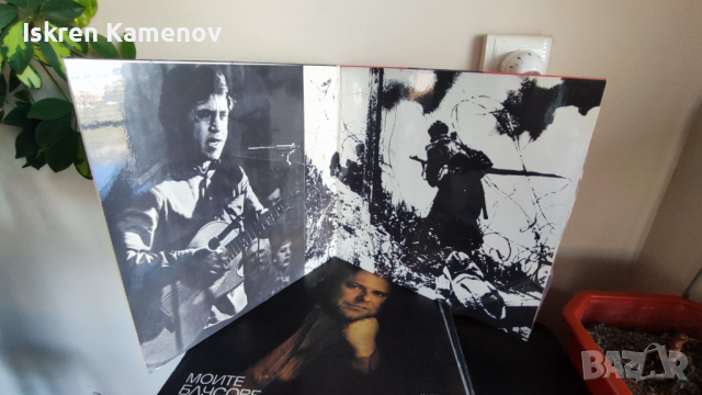 Грамофонни плочи 4, снимка 5 - Грамофонни плочи - 36239473