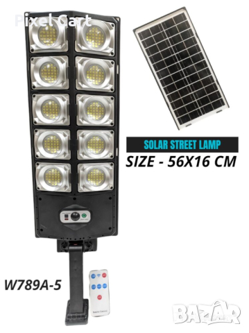  Соларна лампа 8000W със стойка и дистанционно с 10 лупи, снимка 2 - Соларни лампи - 44829794