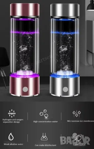 Водородна Бутилка за Пластмасово Шише 500мл. Приставка за Кислородно Вдишване в Самолет Влак Автобус, снимка 3 - Други - 48850399