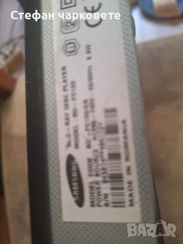 Blue Rey Pleyar Samsung , снимка 10 - Плейъри, домашно кино, прожектори - 56078756