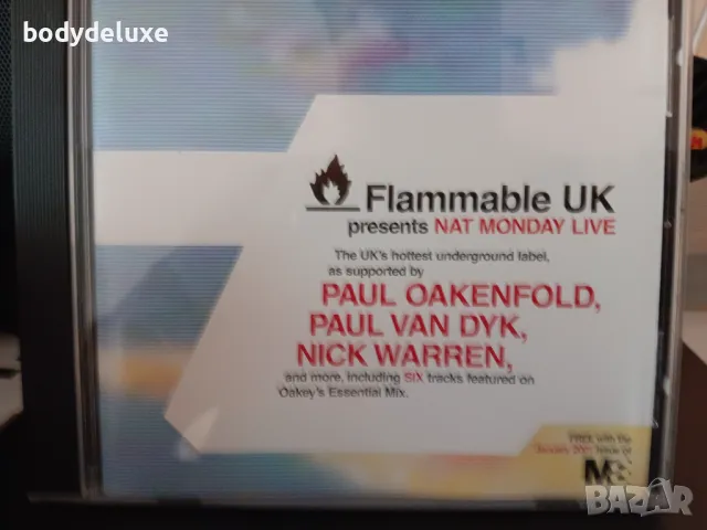 оригинални аудио дискове, снимка 8 - CD дискове - 31481056