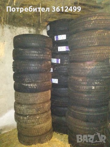 нови и стари  зимни гyми, снимка 6 - Гуми и джанти - 39327244