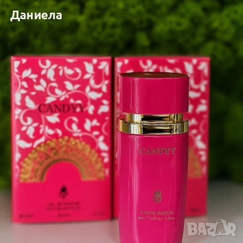 Дамски парфюм CANDY , снимка 2 - Дамски парфюми - 51622145