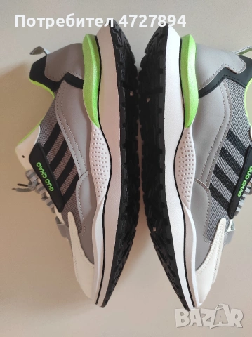 Нови мъжки маратнки, снимка 4 - Маратонки - 53352195