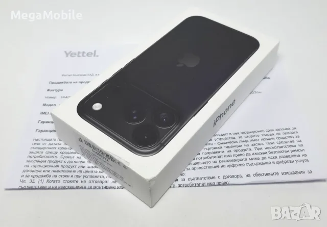 ✅️НОВ•iPhone 18 Pro 256GB Black
