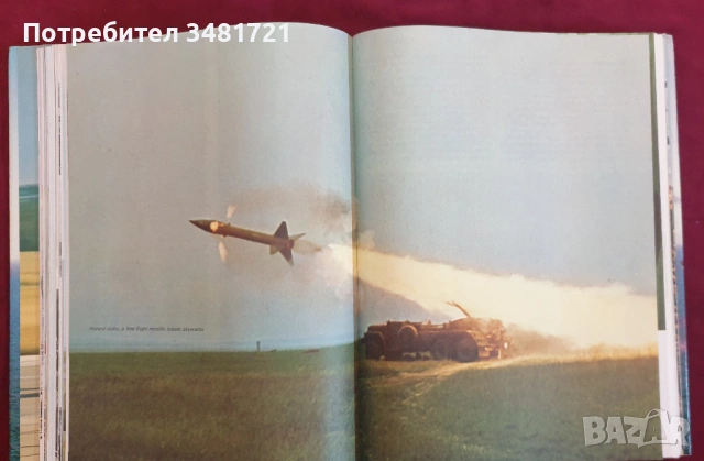 Голяма енциклопедия - военни машини и техника / Encyclopedia of War Machines, снимка 7 - Енциклопедии, справочници - 53749808