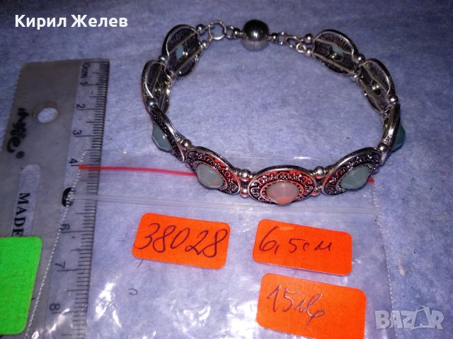 ПОСРЕБРЕНА ЛАКИРАНА АР ДЕКО СТИЛ КРИСТАЛНА ОРНАМЕНТИРАНА ГРИВНА с МАГНИТНА ЗАКОПЧАЛКА 38028, снимка 3 - Гривни - 40837056