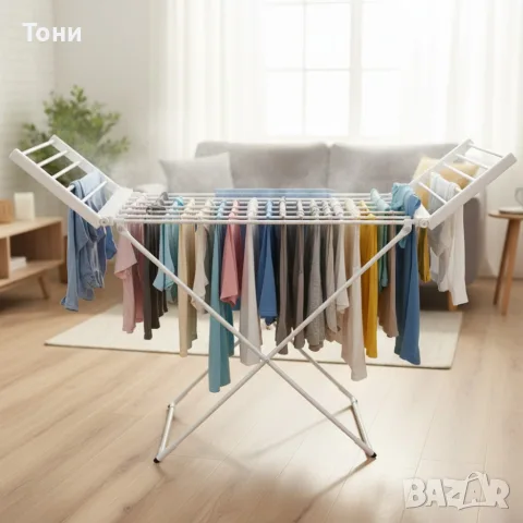 Електрическа сгъваема сушилня за дрехи с отопляеми пръчки SmartDry Fold 220