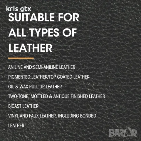 Furniture Clinic Leather Repair Paint 500 ml, червен Професионална Боя за поправка на кожа, снимка 5 - Аксесоари и консумативи - 55952169