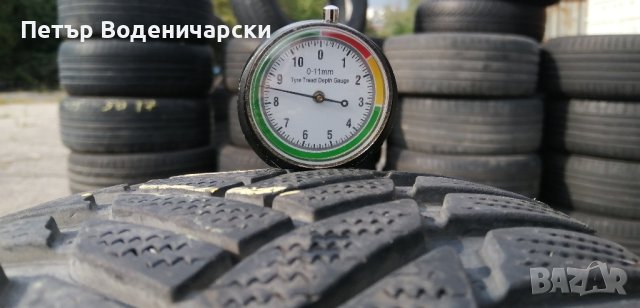 Гуми 195 55 16 Дънлоп Dunlop
2 броя 
Нов внос 
Не са нови 