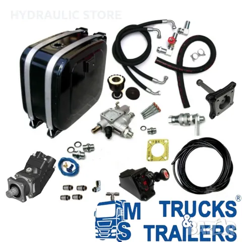 Двукръгова хидравлична система OMFB за VOLVO скоростна кутия