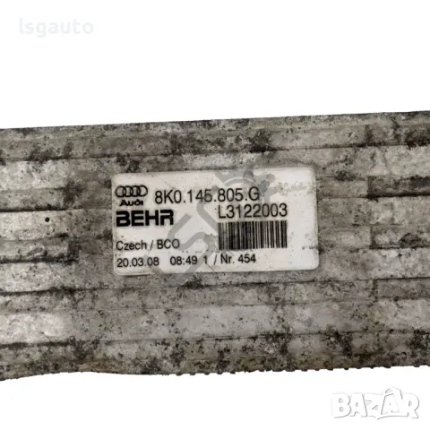 Интеркулер AUDI A4 (B8) 2008-2015 ID: 144403, снимка 3 - Части - 49489686