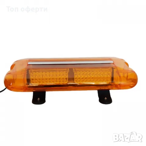 Сигнална лампа за пътна помощ - 0860 570x270x100mm, снимка 2 - Аксесоари и консумативи - 49357049