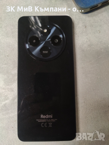 Redmi 14C, снимка 2 - Xiaomi - 52888228