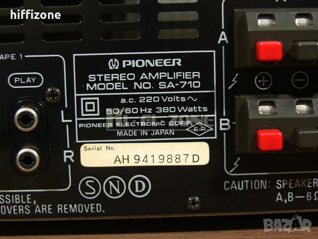 УСИЛВАТЕЛ  Pioneer sa-710 , снимка 10 - Ресийвъри, усилватели, смесителни пултове - 34087818