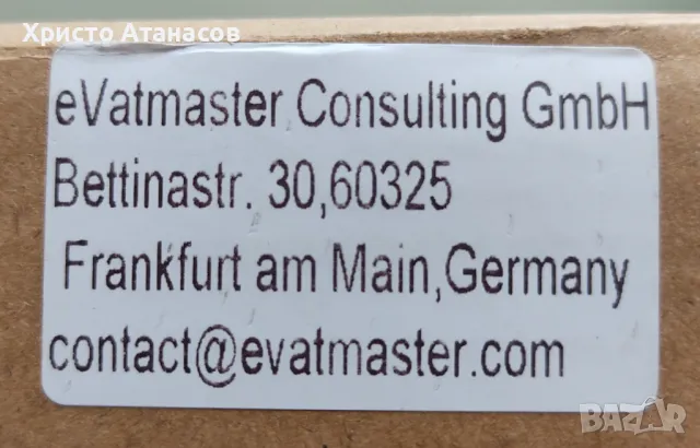 Нов модул за задна камера за BMW , снимка 8 - Аксесоари и консумативи - 47901266