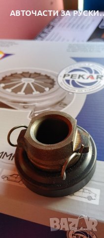 Диск притискателен , феродов и лагер Лада Нива ф 215 мм , снимка 5 - Други - 39300314