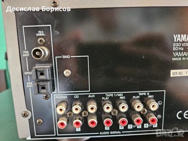 Yamaha ресийвър със CD Yamaha, снимка 5 - Ресийвъри, усилватели, смесителни пултове - 49458456