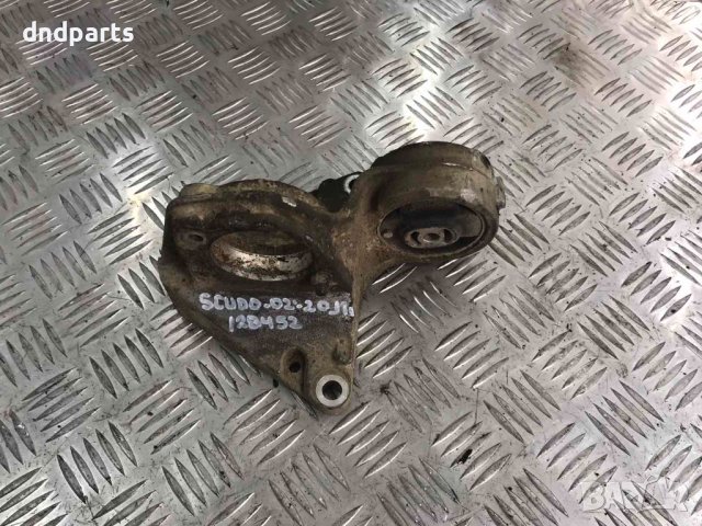 Тампон Fiat Scudo,2.0JTD,2001г.